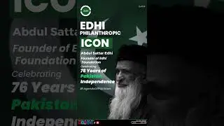 TPLEX Honors Abdul Sattar Edhi: A Humanitarian Legend Who Embodied Pakistan's Compassion!