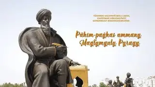 Magtymguly Pragy Türkmeniň Goşgy