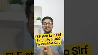 | How To Do 2cc In FLP | FLP 5k Policy | #flpindia