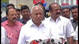 Karnataka political crisis : Bjp Leader Yeddyurappa Demands Resignation Of CM Kumaraswamy | V6 News