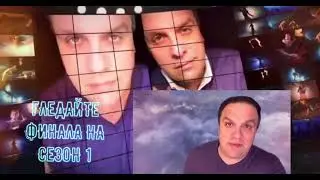 &ldquo;Your Virtual World&rdquo; Season 1 Finale Ad (Episode 10 teaser - Official)