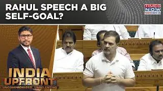 Rahul Gandhi Does It Again, Mocks Sansad & Samvidhan; Gets Fact Checked | RaGa Speech A Self-Goal?