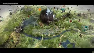 Ru Black Desert.Siege Node  [Judges] 21.09.2017