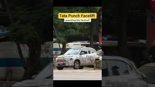 Tata Punch Facelift spied #upcomingcars #automobile #newcar #tatapunch #cars