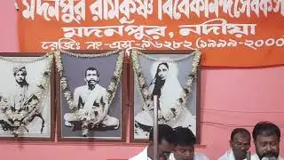 Shruti Natak || Sri Sri Ramakrishna || Sri Sri Maa Sarada Devi || Swami Vivekananda