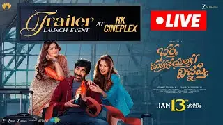 Bhartha Mahasayulaku Wignyapthi Trailer Launch Event LIVE | Ravi Teja | Ashika | Dimple Hayathi
