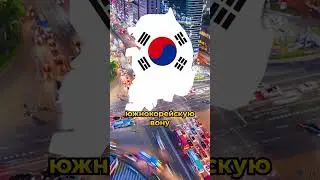 K-pop и аниме = буст экономики