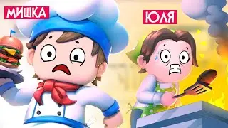 СИМУЛЯТОР ЛУЧШЕГО РЕСТОРАНА &diams; Diner Bros 2