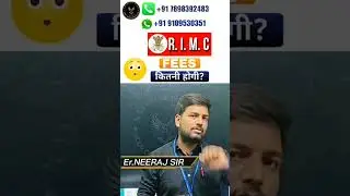#rimc #rimcdehradun || RIMC me Fees Kitni hai ? || How much fees in RIMC || #rimc_dehradun #rimcexam