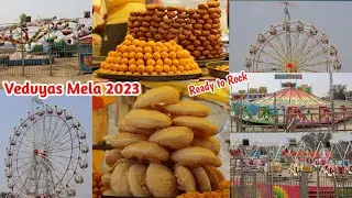 Rourkela Vedvyas Mela 2023 || Vedvyas Mela Rourkela 2023 || Ready To Rock #vedvyasmela