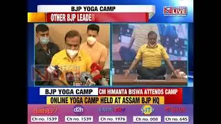 Online Yoga camp held at Assam BJP HQ