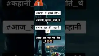 Rakesh Raj Rakesh Raj