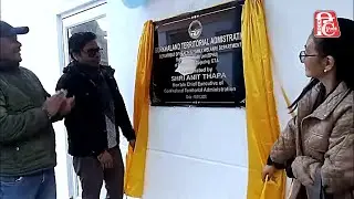 Community Health Center भवनको आज एक विशेष कार्यक्रमबीच औपचारिक उद्घाटन सम्पन्न !!