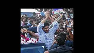 వైసీపీపై వస్తున్న ఆరోపణలు నిజమా?#ysrcp #tdp #pawankalyan #trust #motivation #youtubeshorts #friends