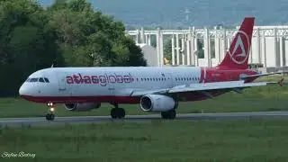 Aeroportul Internațional Maramureș. Baia Mare -  Antalya cu atlasglobal 1 iunie 2019