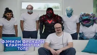 ДЕСЯТЫЙ ДЕНЬ ХАРДСТАКА В ДАЙМОНДЕ | General_HS Лучшие Моменты