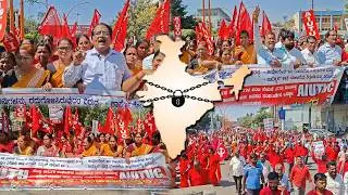 Bijapur Me Bharat Bandh Ka Protest | Karnataka | 12-02-2026