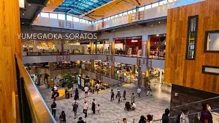 【横浜散歩】駅直結大型モール『ゆめが丘ソラトス』へ［YUMEGAOKA SORATOS］