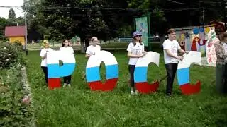 ВОЛОНТЕРЫ ПРАЗДНИКА...
