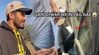 Gari ka paper lagwana para 🙁 | Doston ny aik dusry ko mara ☹️