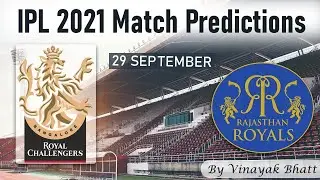 RR vs RCB IPL 29 September 2021 Astrological Match Winner Predictions