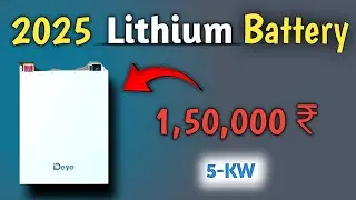 2025  LITHIUM BATTERY  ||  COMPLETE HYBRID SOLAR POWER PLANT #solar
