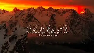 Mind blowing Quran Recitation#quranrecitation #shorts #viralvideo