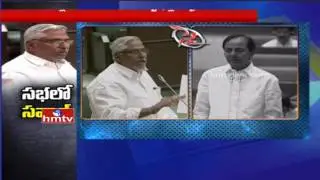 War of Words Between Congress MLA Jeevan Reddy & CM KCR Over Muslim Reservations | HMTV