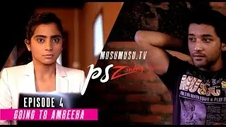 P. S. Zindagi S01E04: Going To Amreeka (with English subtitles)