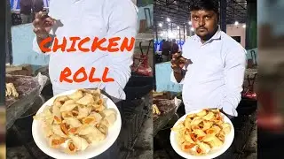 #a1  catering cooking#food #karimnagar #cooking #cooking  chicken roll 