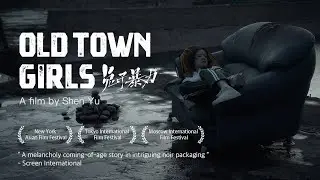 OLD TOWN GIRLS Trailer| News-inspired neo-noir explores strained family relations in rust belt town