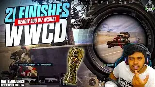 Команда SOUL GOBLIN, получившая 1-е место в рейтинге BMPS в мире. Лучшие моменты в PUBG Mobile.