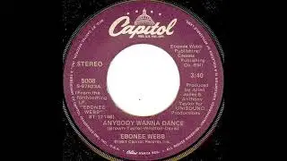 Ebonee Webb &ndash; Anybody Wanna Dance
