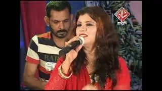 #Chahere te tunhije nazar jo pawe thi # Singar Deeba sahar # Albam 02