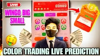 Color trading live profit 🤑