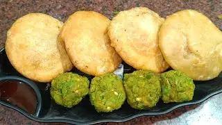मटर की कचोरी l Matar kachori l