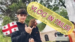 ЛЕТО В ТБИЛИСИ 2022 / VLOG