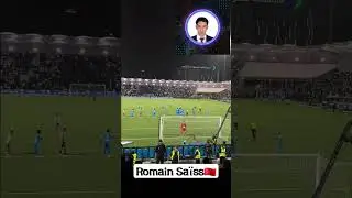 Romain Sa&iuml;ss ⚽️ 🏟 #shorts
