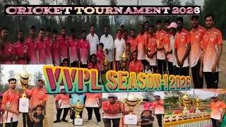 Cricket Tournament. || VVPL SEASON-1-2026 ||