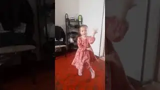 Биші қызым — Дана