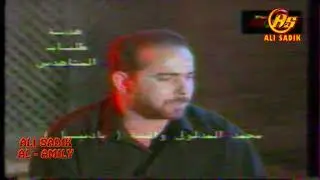 محمد المدلول/ يادنيا /تلفزيون الشباب  1994