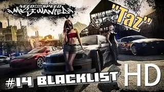 Need for Speed: Most Wanted 