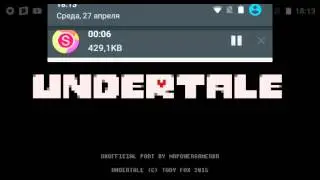 Как скачать Undertale apk