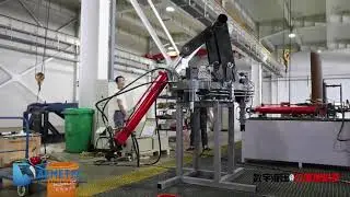 The Digital Hydraulic Tracking System for Heliostats of Solar Power Generation