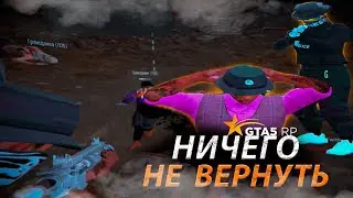 ради чего играю? | faithblade | harmony.