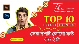 Best Fonts for Logo Design in 2025