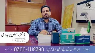 Urinary Incontinence: Expert Advice by Dr. Rameez Chaudhary |Best Urologist Consultant