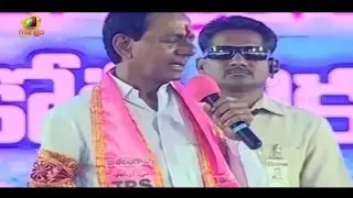 CM KCR Full Speech At TRS Plenary Meet In Khammam | Mango News