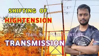 Shifting Of Hightension Transmission | HT Electrical Project | Rourkela Sector 13 Exhibition Ground