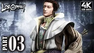 LOST ODYSSEY (2007) PART 3 -  FULL DISC 3 Complete Walkthrough【4K60ᶠᵖˢ UHD】